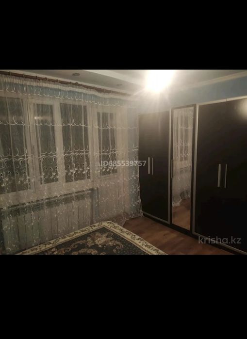 Дом  с  участком