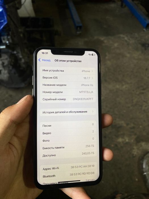IPhone XS black .