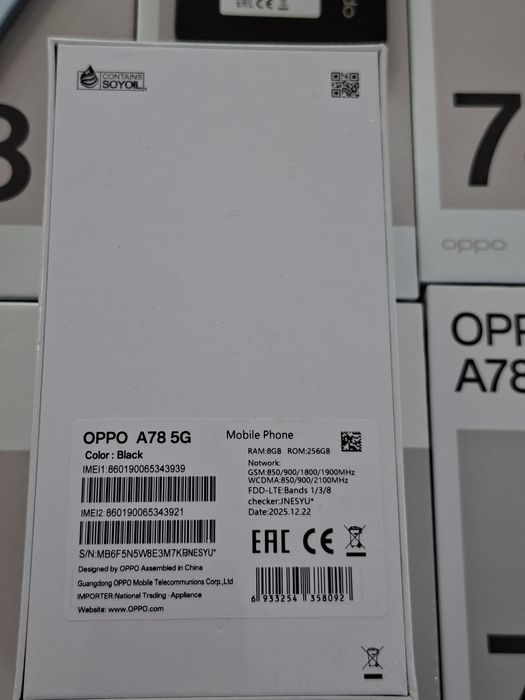Орро  А78  256ГБ  5G Новый