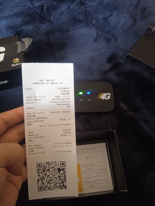 Simsiz Wi-fi sotiladi