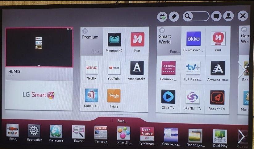 Продам телевизор 42 диагональ.