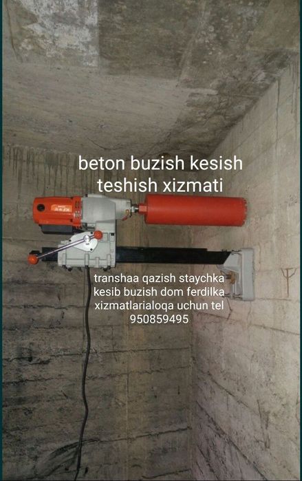 Beton buzish  Kesish Teshish xizmati