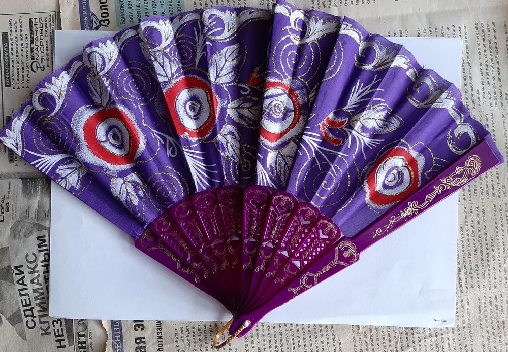 Продаётся б/у веер