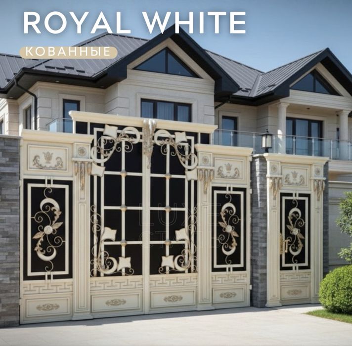 Надёжные ворота HI-TECH