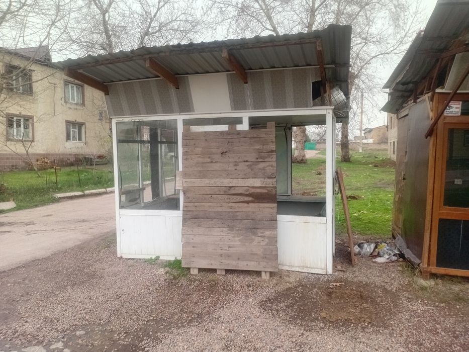 Бутка соталади 4.3и 3.2 размер