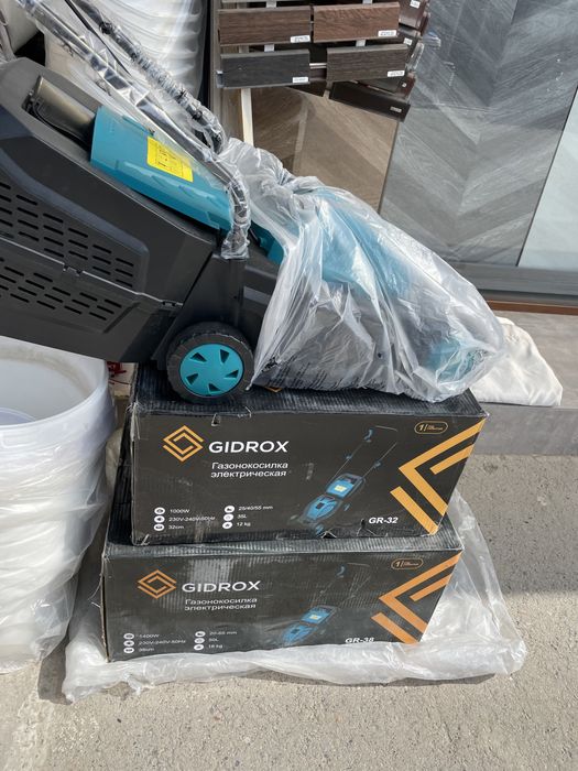 Gazonakasilka o’t o’riw aparati