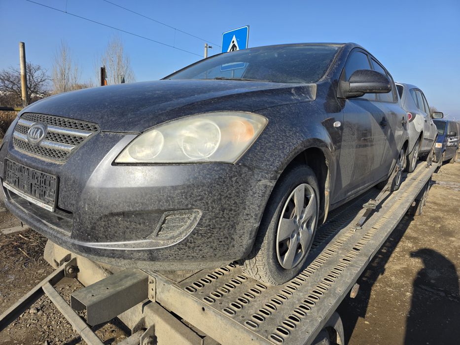 Stop bara haion usa far radiator Panou usa capota interior Kia Ceed