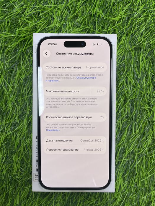 Iphone 15 128gbb