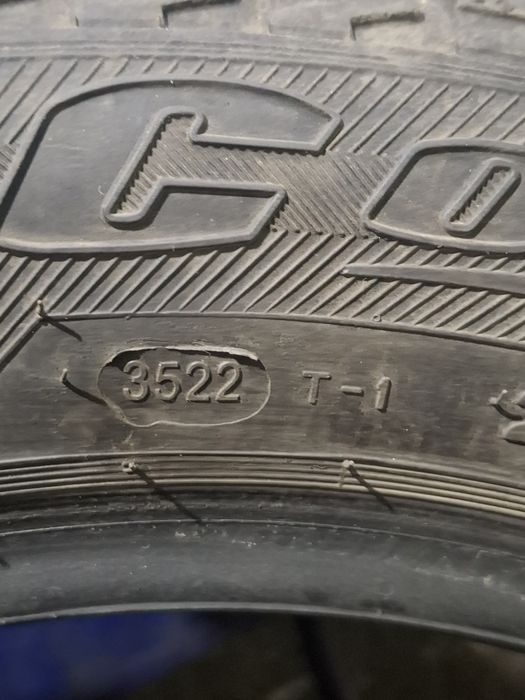 Cordiant 205/55R16
