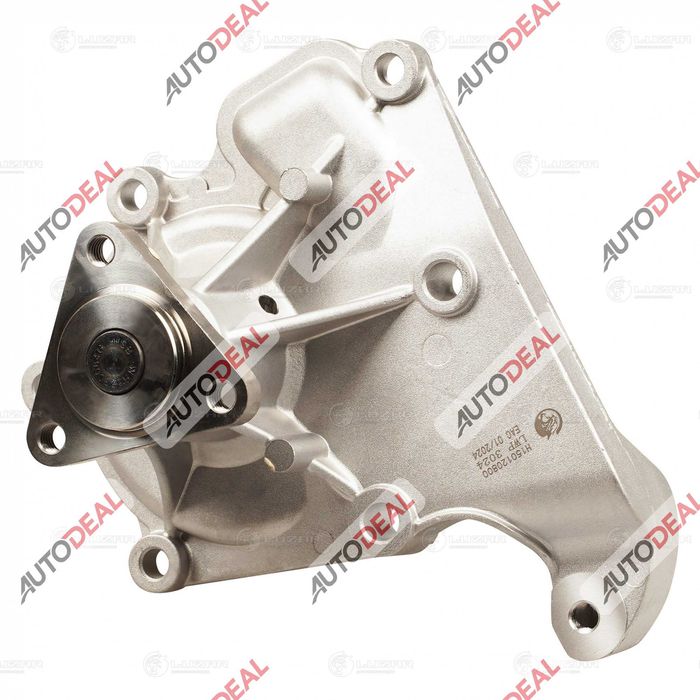 Помпа водяная (насос) CHANGAN ЧАНГАН