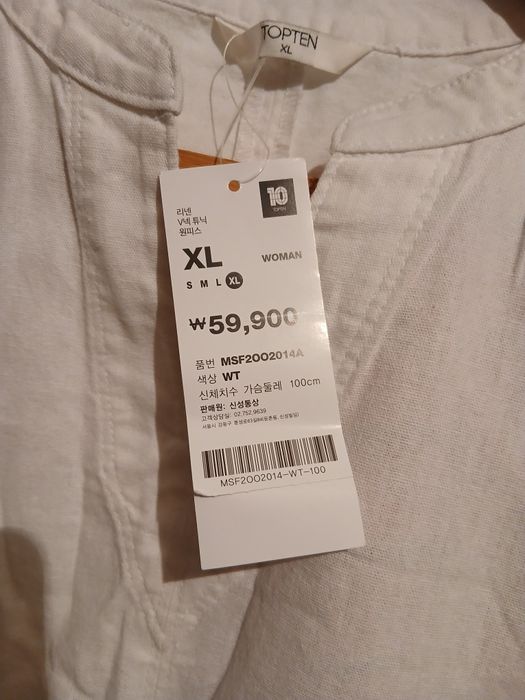 Платье лен 100% Ю.Корея