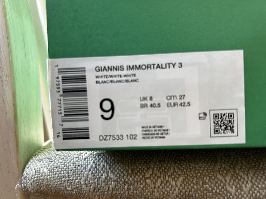 Баскетболни маратонки Nike