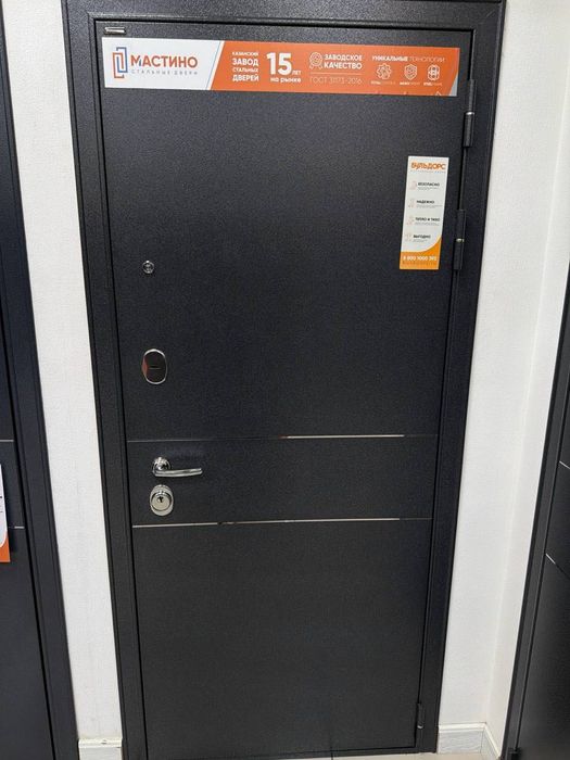 Входные двери в наличии| Металлические двери| Железные двери