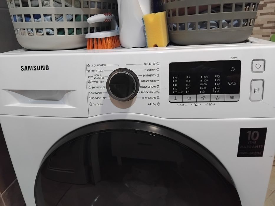 Пералня със сушилня