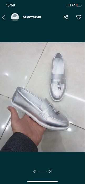 Кожаные серебрянные туфельки 38 размер