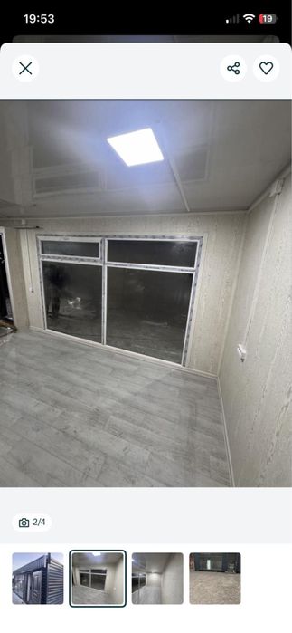 Павильион для бизнеса