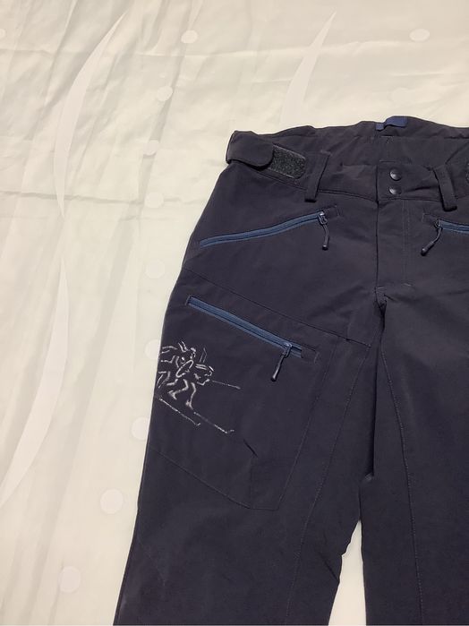 Bergans of Norway Treckking