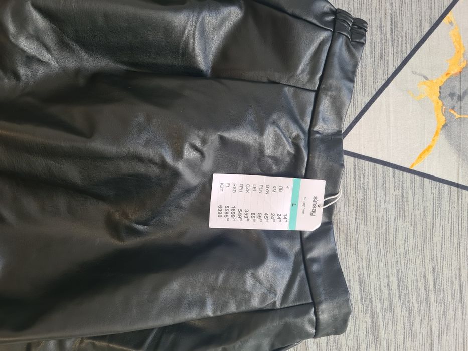 Fusta lunga imitatie piele