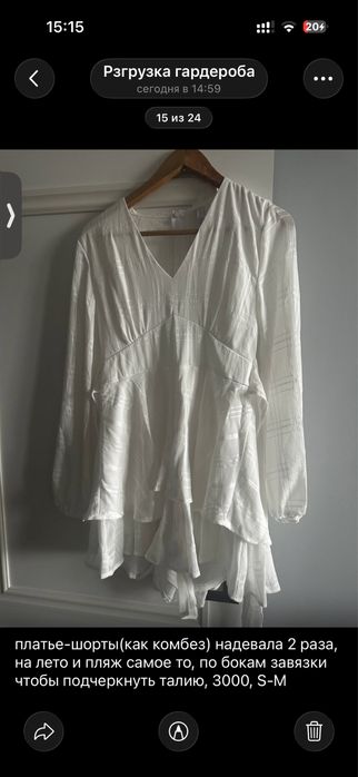 Платья M-XL, 2000, 5000, идеальное состояние