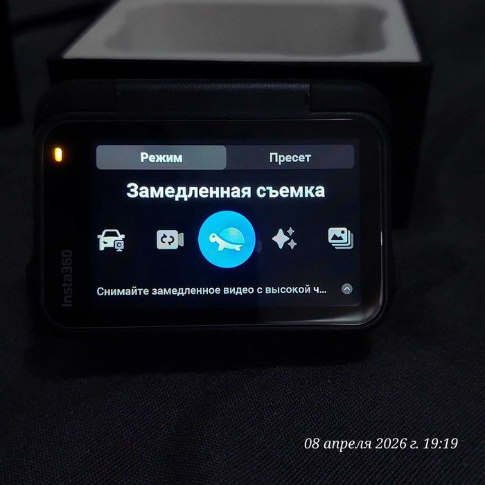 Camera Insta360 Ace Pro 2