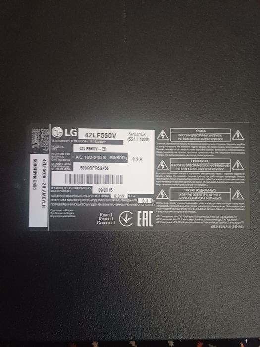 Televizor LG 43 diaganali b/u