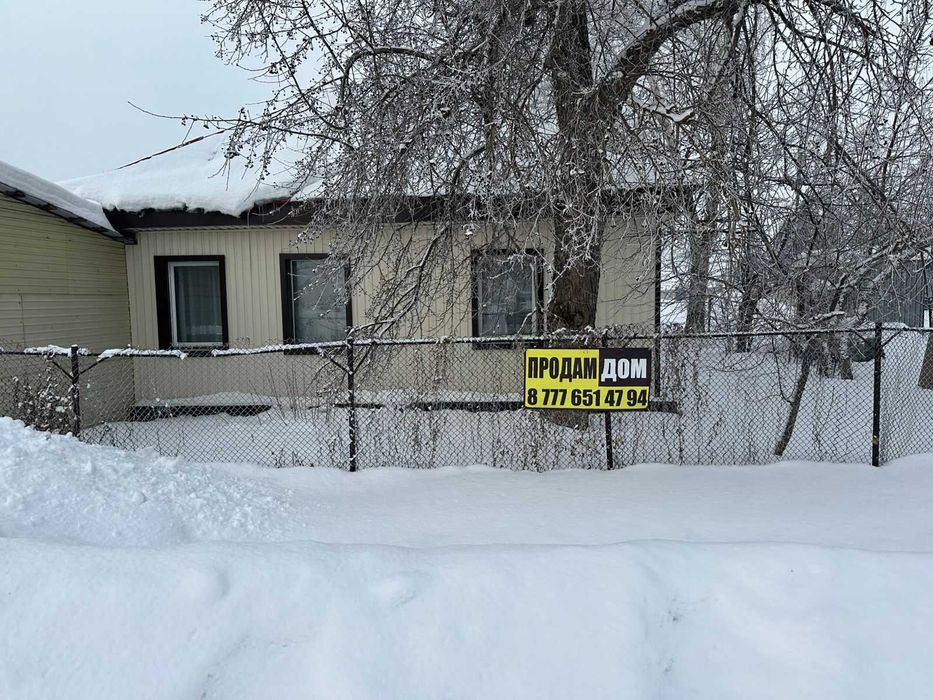 3х ком. ДОМ в  с.Прапорщиково, 65м2, 10 сот + помещ.под магазин. Баня