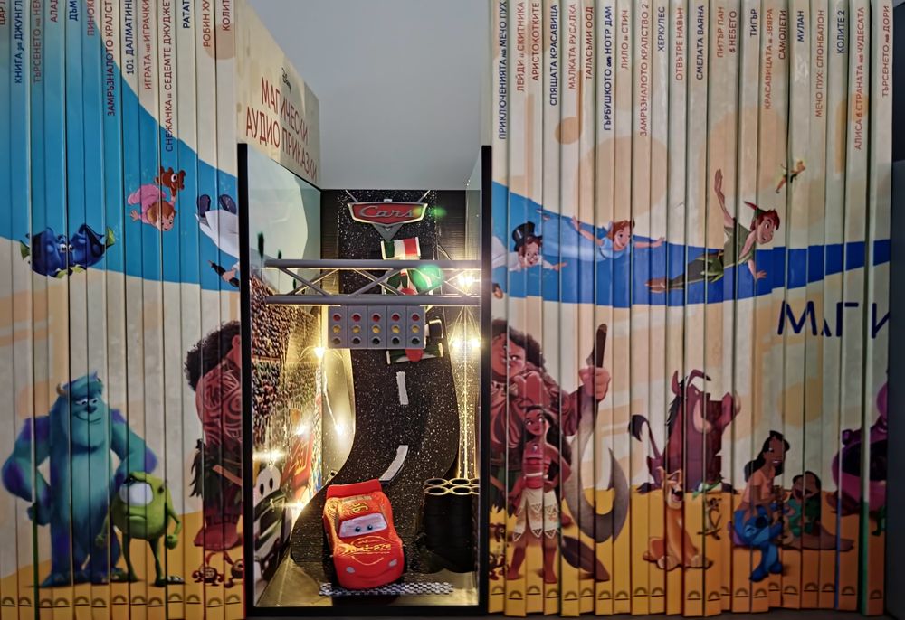 Book Nook разделител за книги disney