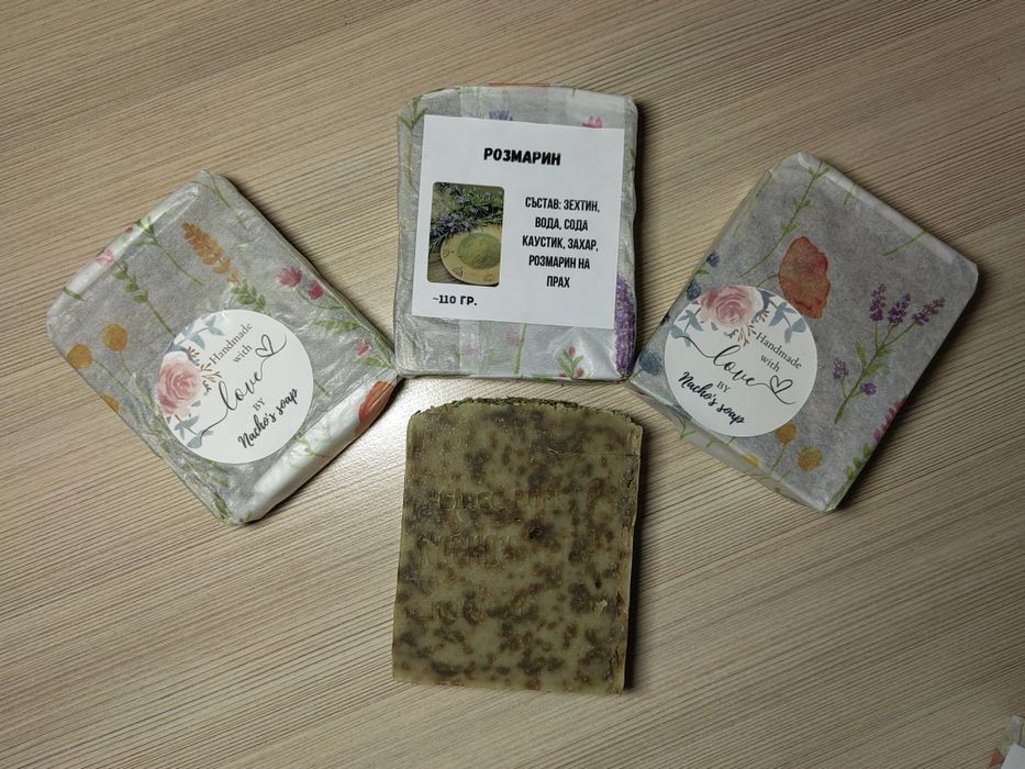 Домашни билкови сапуни