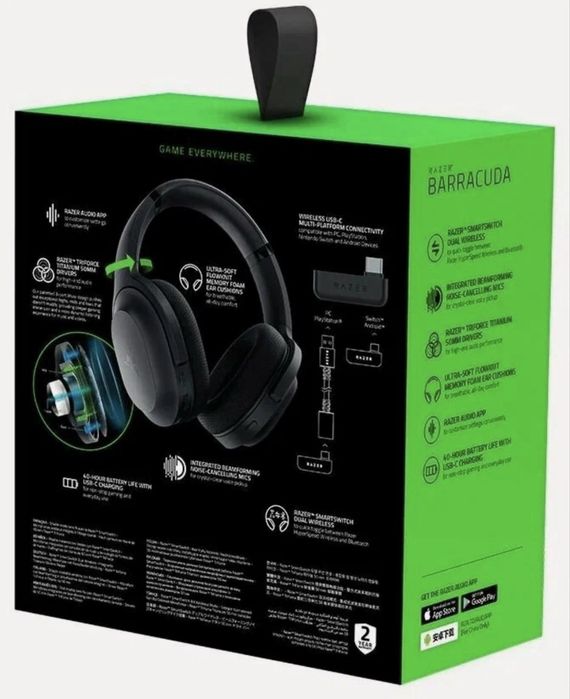 Наушники Razer Barracuda