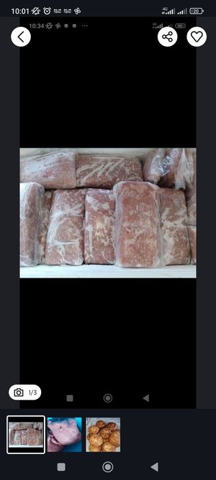 Продам свежий рыбный фарш