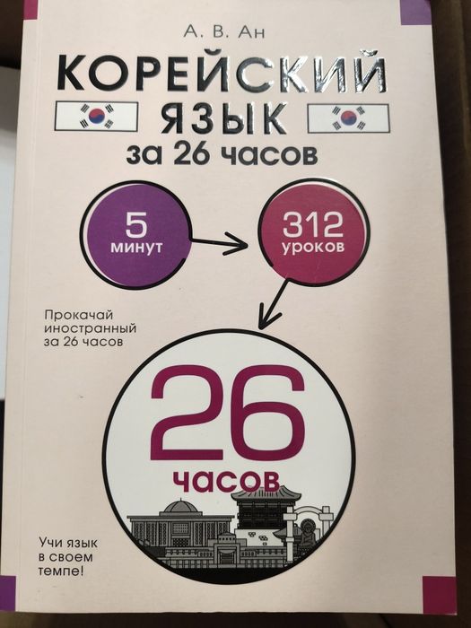 Продам книги, новые  по 3500 т