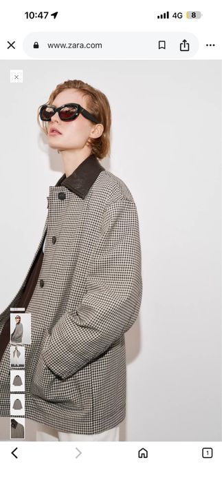 Ново яке на Zara