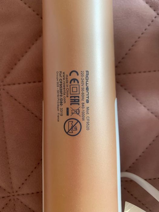 Rowenta Brush Activ CF9520F0