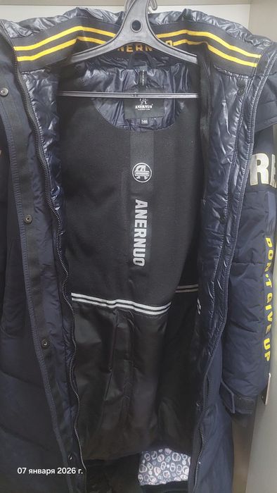 Пуховик для мальчика