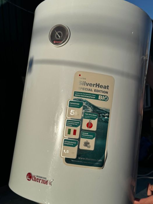 Продам болер нагреватель