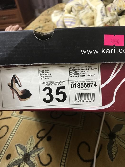 Женская обувь