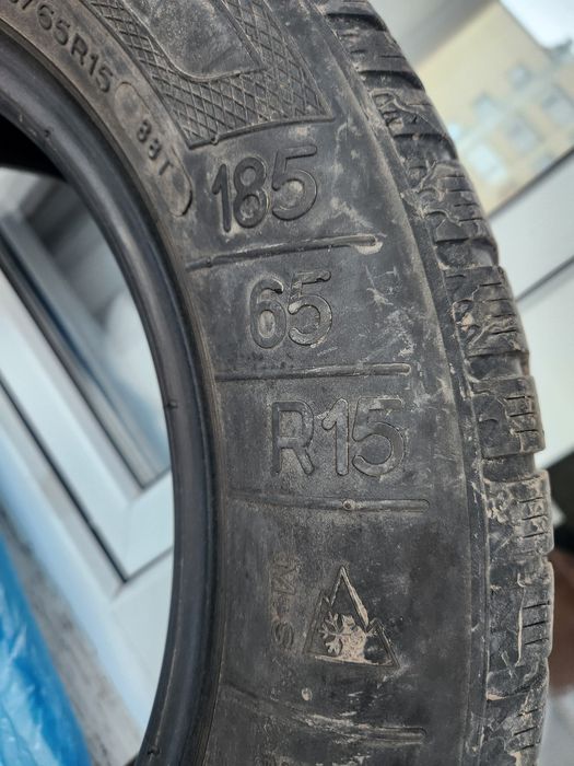 Покрышки все сезонные