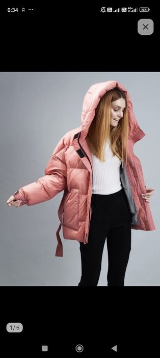 Куртка Класна Европв