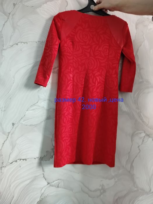 Продам вещи женские