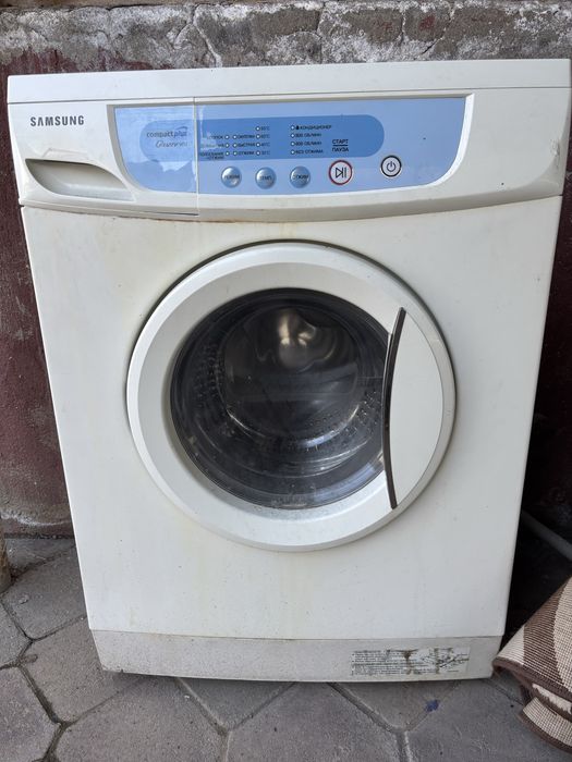 продам стиральную машинку