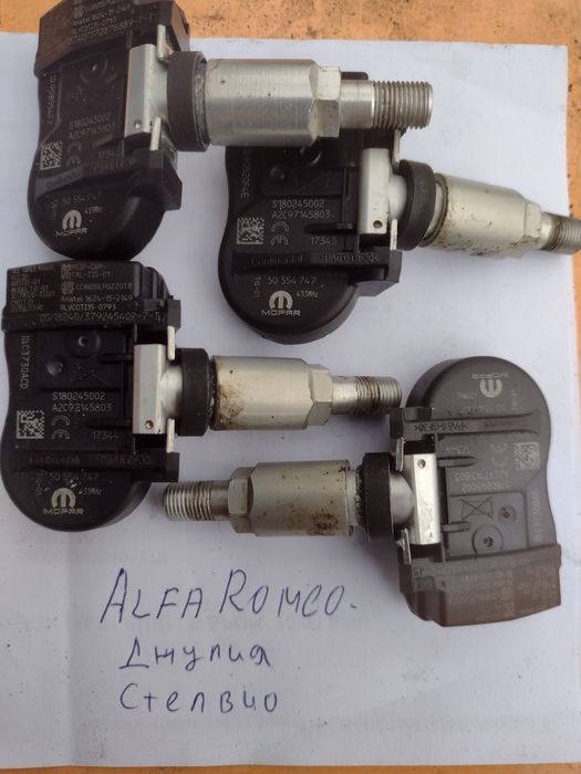 Датчик вентили Alfa Romeo Giulia.Stelvio