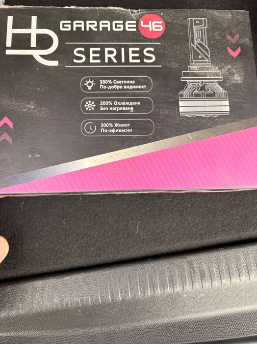 Лед крушки Н7 с камбус