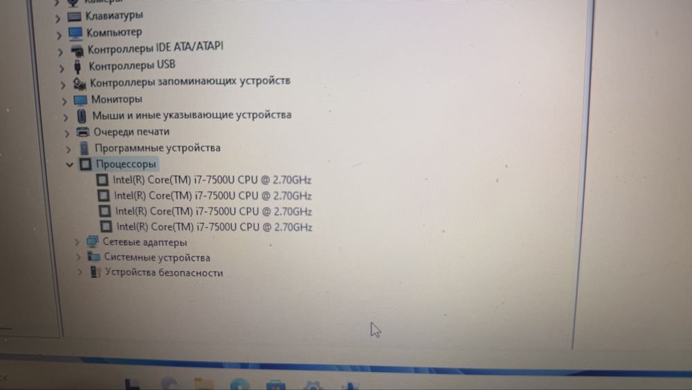 Ноутбук Acer E5-576G, Core i7, 12Gb RAM, 512 Gb SSD
