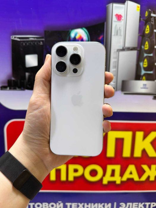 Продается Apple iPhone 16 Pro