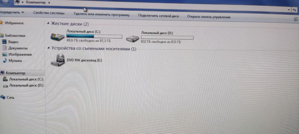 Продается компьютер