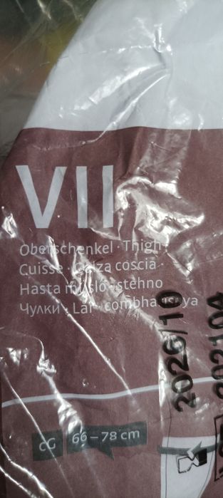 чулок номер 7.от варикоза