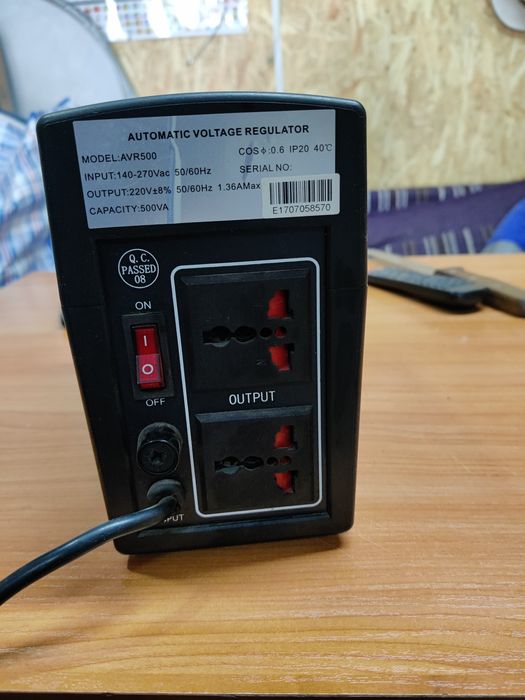 Стабилизатор намряжения