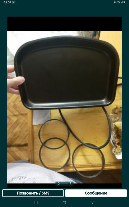 Продам свой новый привозной гриль BEKO