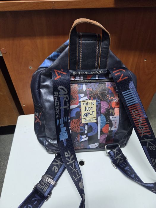 Домска раница  Anekke синя