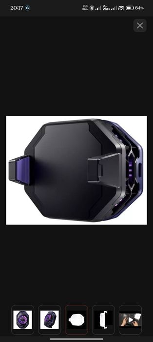 Кулер для телефона